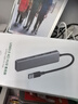 绿联 USB3.0扩展器扩展坞多接口 分线器高速4口集线器HUB拓展坞 笔记本电脑一拖多转换器转接头延长线 实拍图