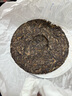 大益TAETEA茶叶普洱茶饼茶 5年陈料 天地人和生茶 357g/饼 品质口粮茶 实拍图