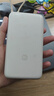 小米（MI）【3C认证】小米自带线充电宝20000 33W 浅咖色 适用小米/红米/redmi/苹果/安卓/手机可上飞机/火车 实拍图
