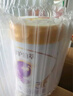 伊利金领冠珍护铂萃【超凡乳源HMOs】幼儿奶粉3段(1-3岁)750g*2礼盒 实拍图