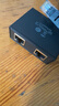 绿联网线分线器 百兆网络一分二上网转接头转换器 RJ45网络双网口延长器直通头三通头 宽带接口分接器 实拍图