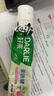 好来(原黑人)白鹿同款双重薄荷茶倍健清新牙膏轻口气防蛀固齿660g 实拍图