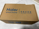 海尔（Haier）前置过滤器超9T大通量家用顶配鲜活水40微米可视化自动反冲洗净水器银河pro HQZ60-HFAZ26 实拍图