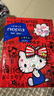妮飘（Nepia）手帕纸 3层10抽*36包hello kitty凯蒂卡通无香印花小包纸巾便携装 实拍图