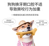 贵为（GiGwi）狗玩具磨牙棒狗狗磨牙玩具中大型犬狗狗玩具用品木塑鹿角M 实拍图