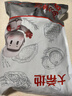 大希地黑椒味轻调理牛肉饼安格斯谷饲牛肉饼1.2kg 烧烤食材 实拍图