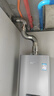 林内（Rinnai）【小蛮腰Pro plus】16升极光灰燃气热水器【家电国家补贴15%】 进口恒温芯 16GD33（JSQ31-GD33） 实拍图