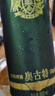 青岛啤酒（TsingTao）奥古特330ml*24听 整箱装 实拍图