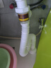 潜水艇洗手盆管下水管套装不锈钢下水器防臭防反水洗脸盆面盆侧直排双用 【下水管】32无螺纹下水器用 实拍图