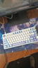 RK ROYAL KLUDGE R75Pro游戏机械键盘无线蓝牙有线三模电竞专用电脑办公客制化75配列女生便携侧刻麻将音网页驱动 R75Pro-奶芋-凯华知速轴-有线单模 实拍图