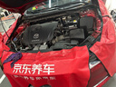 美孚（Mobil）京东养车 黑金系列保养单次卡0W-20 SP级 4L 30天可用 实拍图