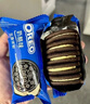 奥利奥（Oreo）夹心饼干缤纷双果味双口味装97gX4休闲零食大礼包 早餐下午茶  实拍图