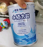 雀巢（Nestle）小佰太能（原小百肽）特殊配方全营养儿童婴幼儿奶粉 小佰太能 6罐(直播间下单更划算) 实拍图