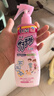 安速日本进口驱蚊喷雾驱蚊防蚊虫叮咬无香+花香200ml*2瓶【临期清仓】 实拍图