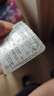 【原研药】开瑞坦氯雷他定片10mg*12片 过敏缓解过敏性鼻炎荨麻疹花粉过敏皮肤过敏瘙痒鼻痒喷嚏鼻塞流涕眼痒 实拍图