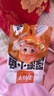 劲仔劲仔小鱼仔小黄鱼香辣小鱼干深海小鱼毛毛鱼休闲零食麻辣小吃鱼仔 糖醋味【20包】1盒200g 无规格 实拍图
