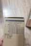 雷士（NVC）LED筒灯客厅可折叠旋转免开孔明装天花灯筒射一体铝材7瓦白色暖白 实拍图