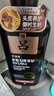 吕（Ryo）黑吕奢养头皮洗发水护发素滋养套装 洗400ml*2+护400ml  实拍图