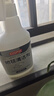 巨奇严选 地毯清洁剂布艺沙发床垫窗帘去污清洗神器免水洗干洗剂450ml 实拍图
