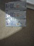 纽仕兰草饲4.0g蛋白高钙全脂纯牛奶100%生牛乳250ml*3盒 尝鲜装 实拍图