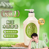 可悠然【丁禹兮同款】和风茶庭沐浴露大黄瓶550ml 美肌香氛滋润保湿清爽 实拍图