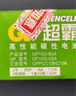 超霸（GP）5号电池40粒五号碳性干电池适用于耳温枪/血氧仪/血压计/血糖仪/鼠标等5号/AA/R6P 商超同款 实拍图
