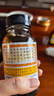 【两盒装】京都念慈菴蜜炼川贝枇杷膏150ml*2瓶 润肺化痰 止咳平喘 护喉利咽 生津补气 调心降火 咳嗽 实拍图