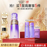 欧珀莱（AUPRES）时光锁紧致弹润精华乳液130ml（滋润型）提拉紧致 护肤品乳液 实拍图
