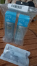 RECIPE玥之秘水晶防晒喷雾80ML*2 军训沙滩海边防水防晒霜户外SPF50+  实拍图