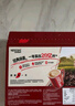 雀巢（Nestle）咖啡1+2特浓低糖*速溶三合一冲调饮品30条390g线条小狗同款 实拍图