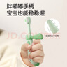 恐龙医生（PROTEFIX）儿童牙刷1-3-6岁婴儿牙刷牙膏宝宝牙刷软毛1-2岁乳牙刷 3支装 实拍图
