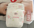 好奇（Huggies）铂金装纸尿裤NB84片(5kg以下)新生儿小号婴儿尿不湿小桃裤超薄 实拍图