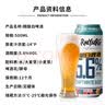 沃尼伯格14°P全麦精酿白啤酒500ml*12罐装礼盒装送礼聚餐自饮整箱特价批 14°P白啤 500mL 24罐 （超值推荐） 实拍图