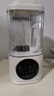 京东京造轻音降噪破壁机Pro1.5L 家用豆浆机带柔音罩 预约多功能料理机 免煮五谷杂粮榨汁机米糊机小容量 实拍图