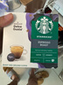 星巴克（Starbucks）多趣酷思胶囊咖啡美式意式花式适用DolceGusto胶囊咖啡机 意式浓缩12杯 66g 效期26.6月 实拍图
