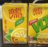 维他奶维他经典柠檬味茶饮料250ml*16盒柠檬茶 礼盒装 实拍图