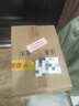 汾酒 53度 黄盖玻汾 475ml*6瓶 杏花村清香型高度白酒 53度 475mL 6瓶 实拍图