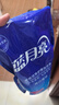 蓝月亮洗衣液12斤套装：亮白增艳薰衣草3kg瓶+1kg袋*3 实拍图