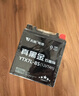 天能电池天能免维护摩托车干电瓶12v通用珠江CG125踏板车蓄电池12N6.5 实拍图