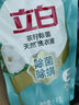 立白天然茶籽洗衣液12斤 除菌除螨抑菌 手洗机洗 祛味去渍 整箱家庭装 实拍图