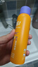 定妆喷雾礼物送女友持久不脱妆全肤pro100ml+60ml+洁面 实拍图