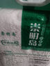 崇明岛绿岛大米20斤(10kg）2024当季新米绿岛软香米真空锁鲜含胚芽 实拍图