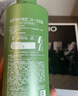 安利丝婷洗发水丰盈调理二合一修护去屑止痒控油洗发露750ml 丝婷净护调理二合一洗发水750ml 实拍图