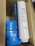乐博维滤芯适配海尔净水器滤芯HRO400-4C/E/4G/4Vmini过滤器净水机滤芯HRO7551-4 HRO400-4G滤芯 三年套装滤芯（3PPC+3T33+1RO） 实拍图