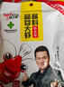 晓飞歌 油焖大虾秘制酱200g升级款 香辣麻辣小龙虾调料湖北潜江 实拍图