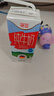德亚（Weidendorf）德国进口全脂高钙纯牛奶200ml*12盒 礼盒装 学生营养早餐高端送礼 实拍图
