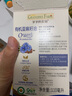 爷爷的农场有机亚麻籽油食用油110ml 热炒油凉拌 赠宝宝辅食食谱 实拍图
