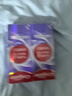 高露洁（Colgate）【孙颖莎同款】色修美白牙膏180g紫色去牙渍清新口气新老包装混发 实拍图