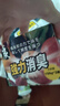 巨奇严选 冰箱除味剂除臭消毒杀菌冷藏室去异味除腐肉臭神器150g*3盒 实拍图