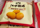 江中猴姑养胃酥性猴头菇饼干礼盒30天装中老年人早餐零食囤货送礼1440g 实拍图